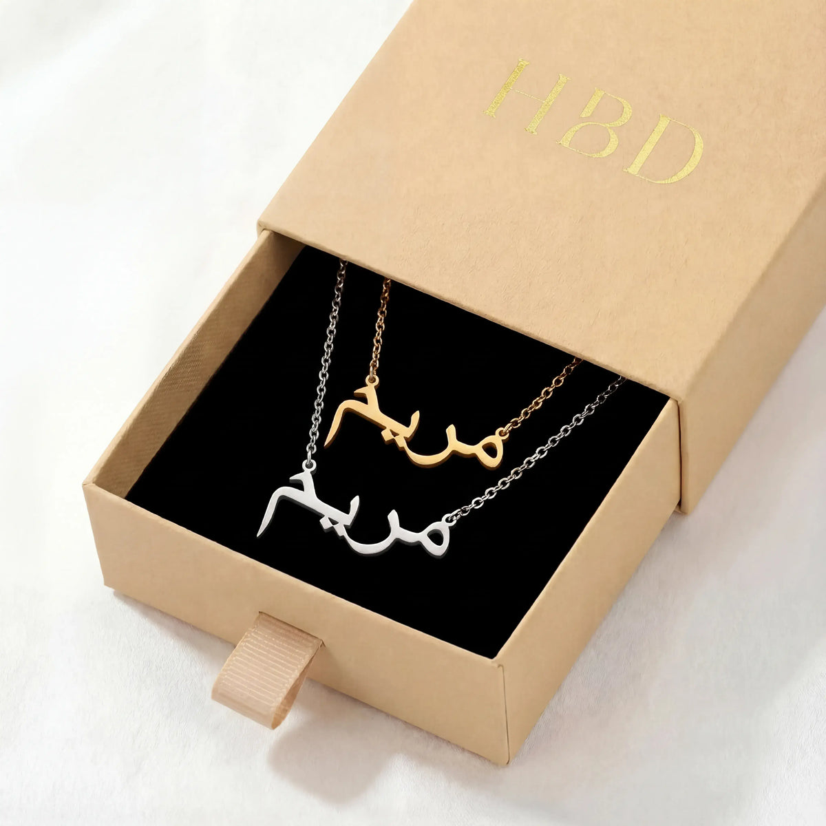 Personalisierte Namenskette (Arabisch & Urdu) | Gold & Silber
