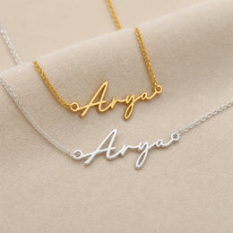 สร้อยคอชื่อ Arya