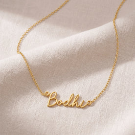 สร้อยคอชื่อ Bodhi