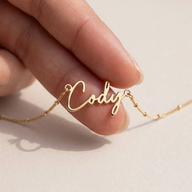 قلادة باسم Cody