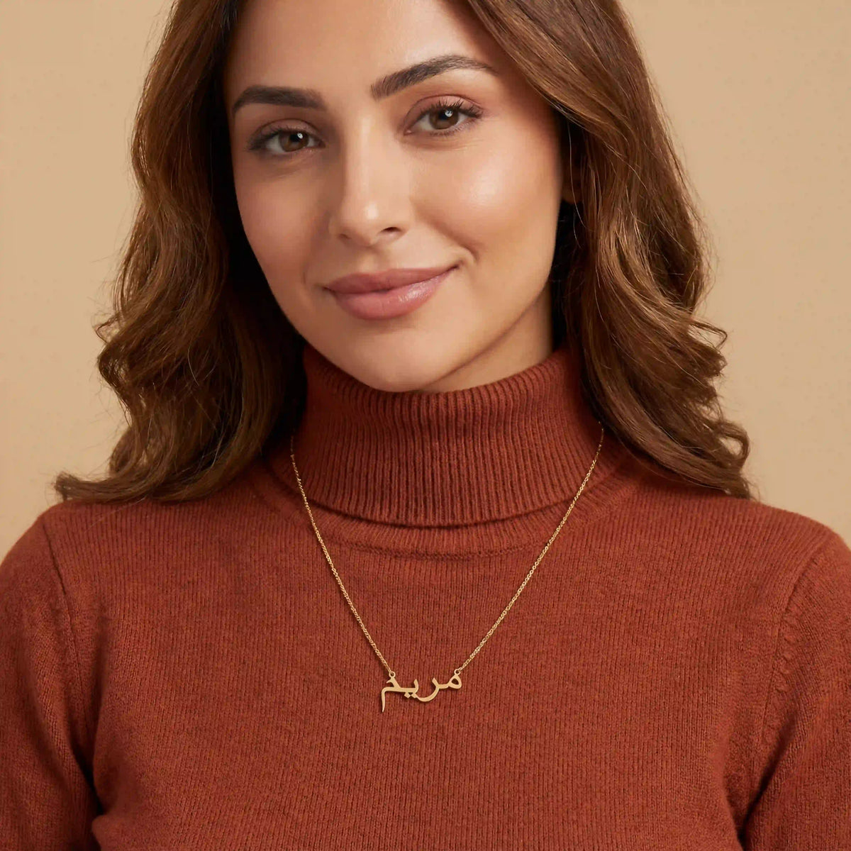 Personalisierte Namenskette (Arabisch & Urdu) | Gold & Silber