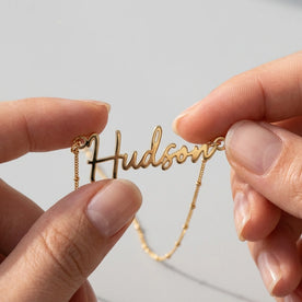 قلادة باسم Hudson
