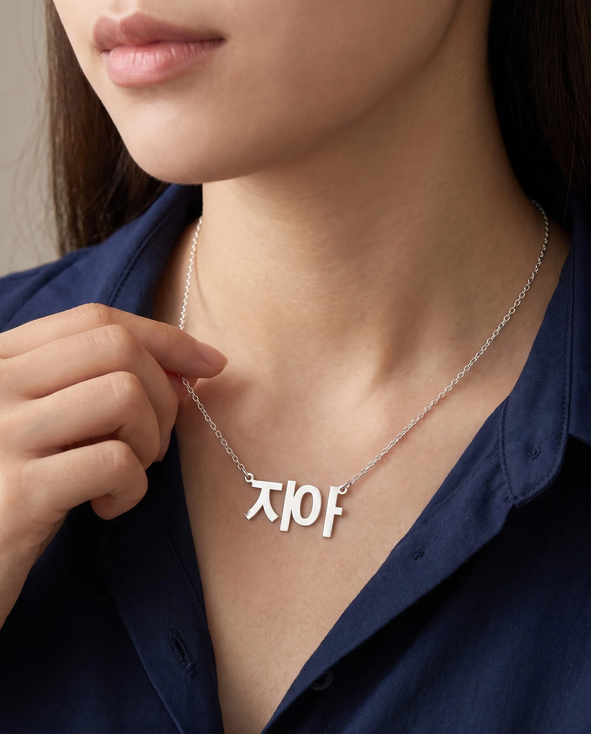 Koreaanse naamketting - Gepersonaliseerde Hangul-naamketting | Het apparaat is niet goed