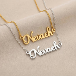 قلادة باسم Nevaeh