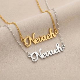 قلادة باسم Nevaeh