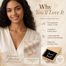 Personalisierte Namenskette (Arabisch & Urdu) | Gold & Silber
