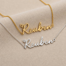 قلادة باسم Reuben