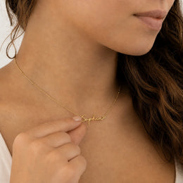 Namenskette Sophia | 18 Karat Gold, Silber & Vermeil | Sofort versandfertig