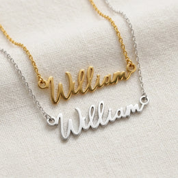 قلادة باسم William